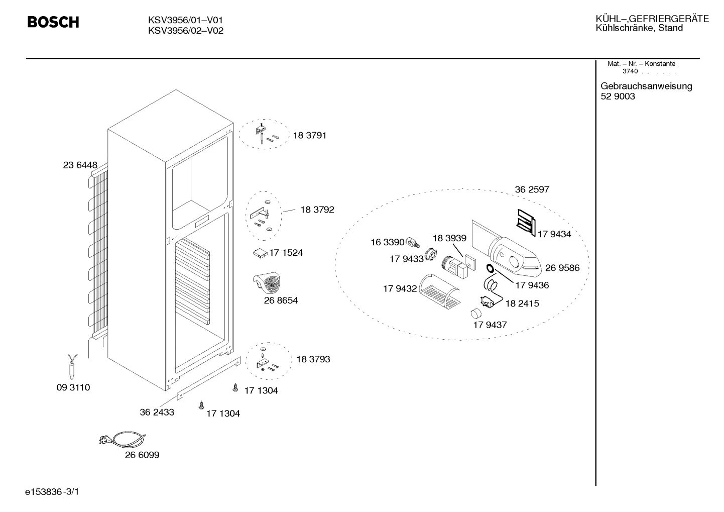 Seals & Gaskets (0010-0199)