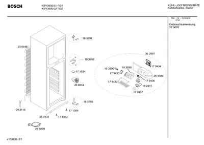 Seals & Gaskets (0010-0199)