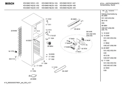 Seals & Gaskets (0009-0199)