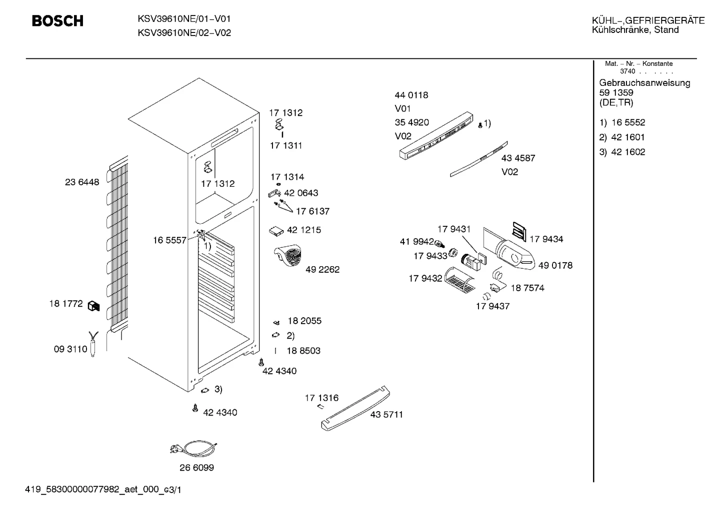 Seals & Gaskets (0011-0199)