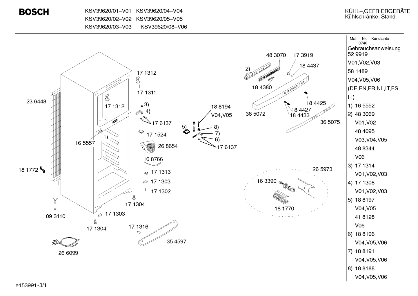 Seals & Gaskets (0001-0199)