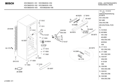 Seals & Gaskets (0001-0199)