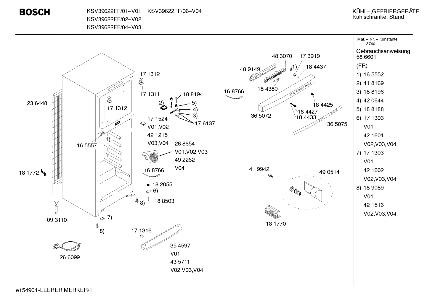 Screws, Seals & Gaskets (0004-0199)
