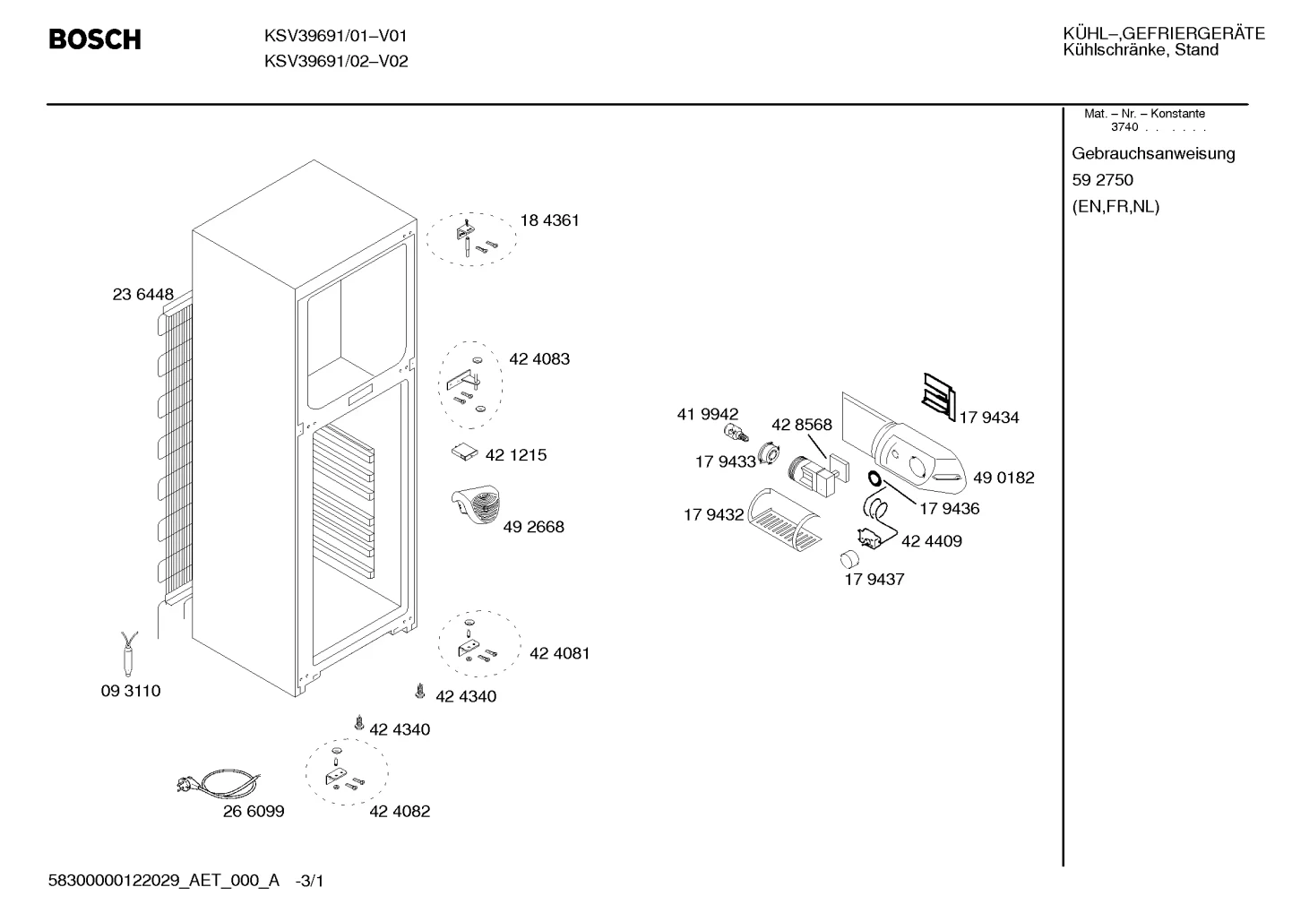Seals & Gaskets (0100-0200)