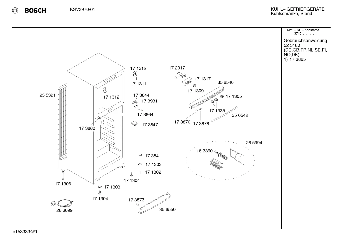 Seals & Gaskets (0122-0199)