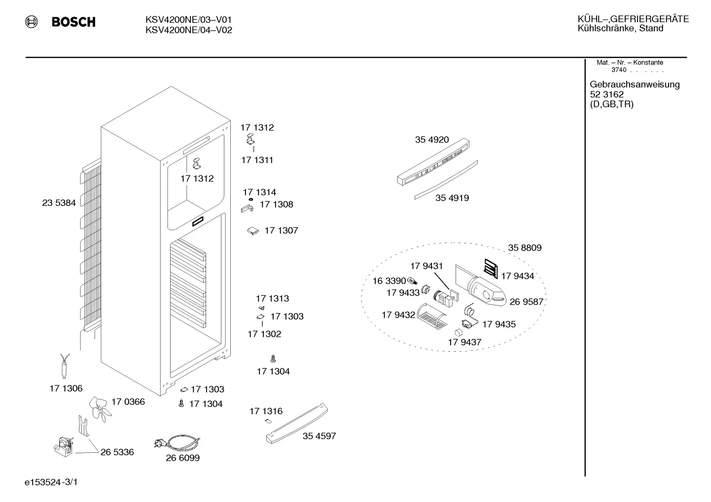 Seals & Gaskets (0199-0199)