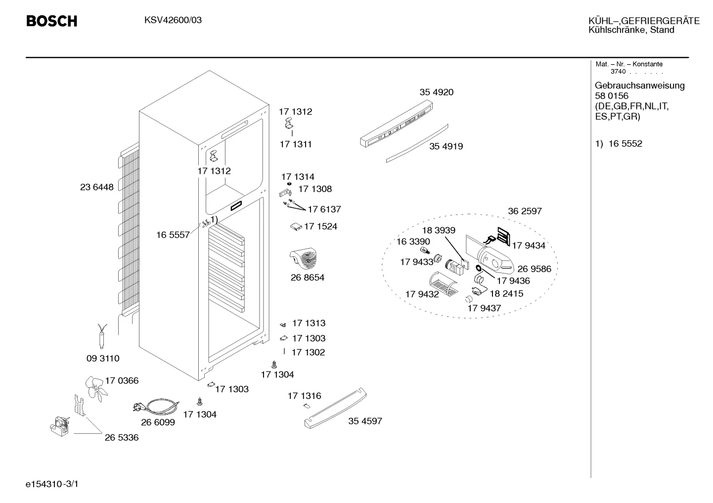 Seals & Gaskets (0002-0199)