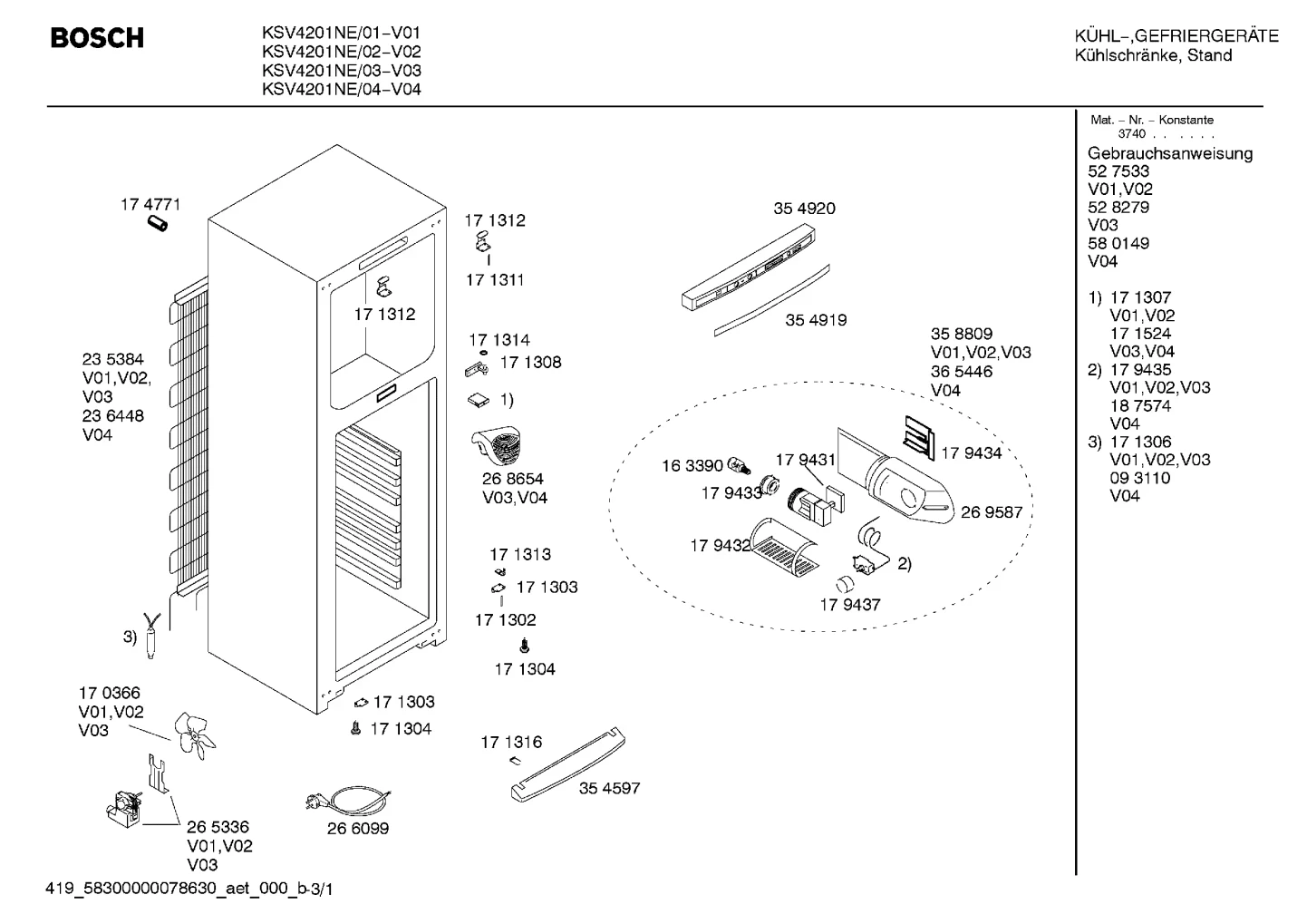 Seals & Gaskets (0199-0199)