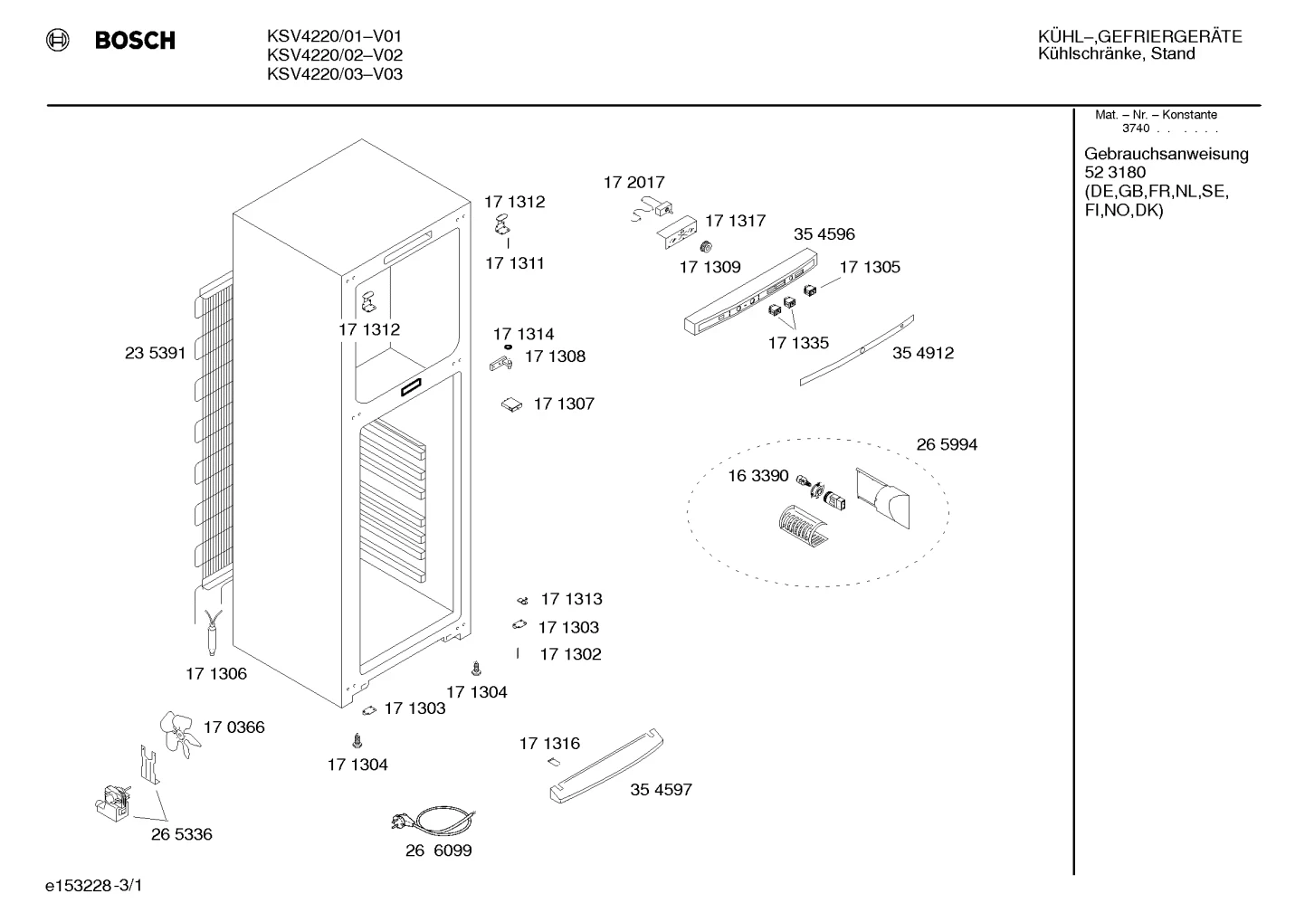 Seals & Gaskets (0199-0199)