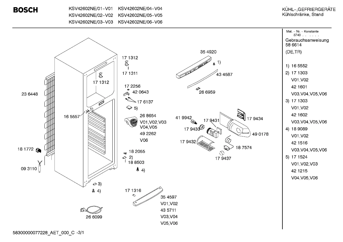 Seals & Gaskets (0009-0199)