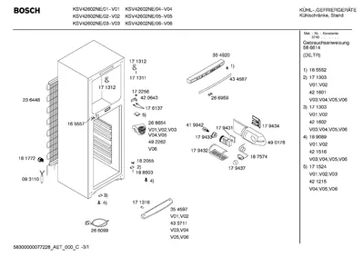 Seals & Gaskets (0009-0199)