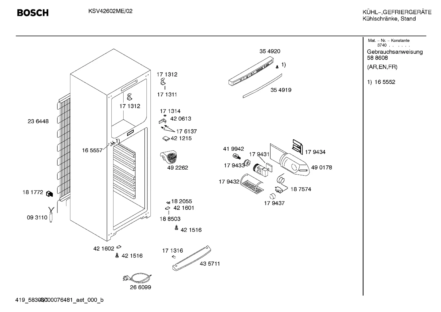 Seals & Gaskets (0008-0199)