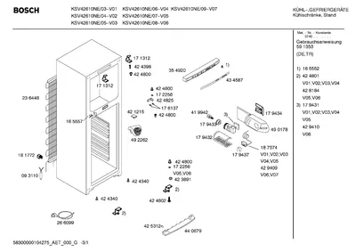 Seals & Gaskets (0009-0199)
