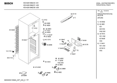 Seals & Gaskets (0060-0200)