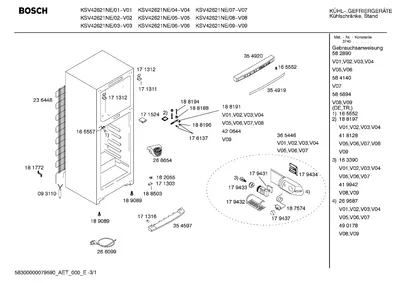 Screws, Seals & Gaskets (0011-0199)