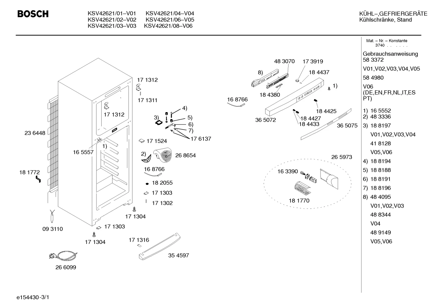 Screws, Seals & Gaskets (0001-0199)