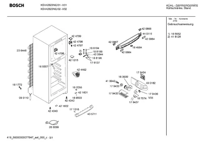 Screws, Seals & Gaskets (0008-0199)