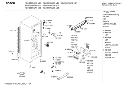 Seals & Gaskets (0008-0199)
