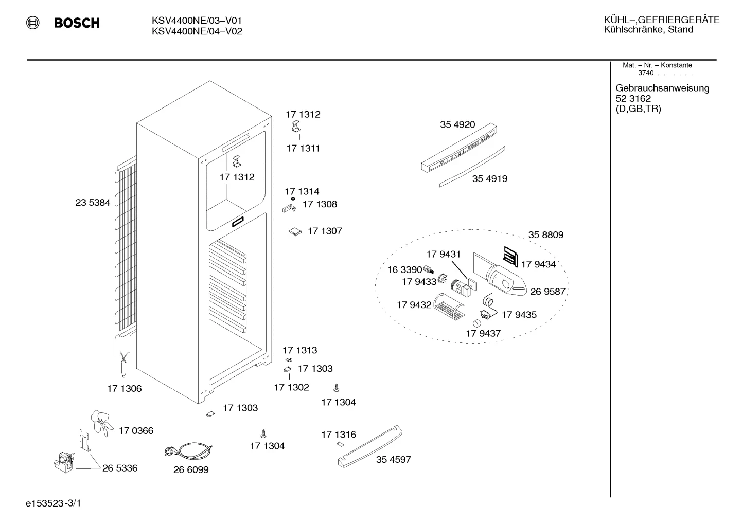 Seals & Gaskets (0199-0199)