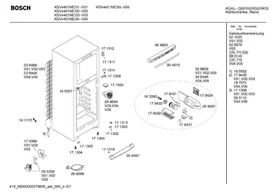 Seals & Gaskets (0006-0199)