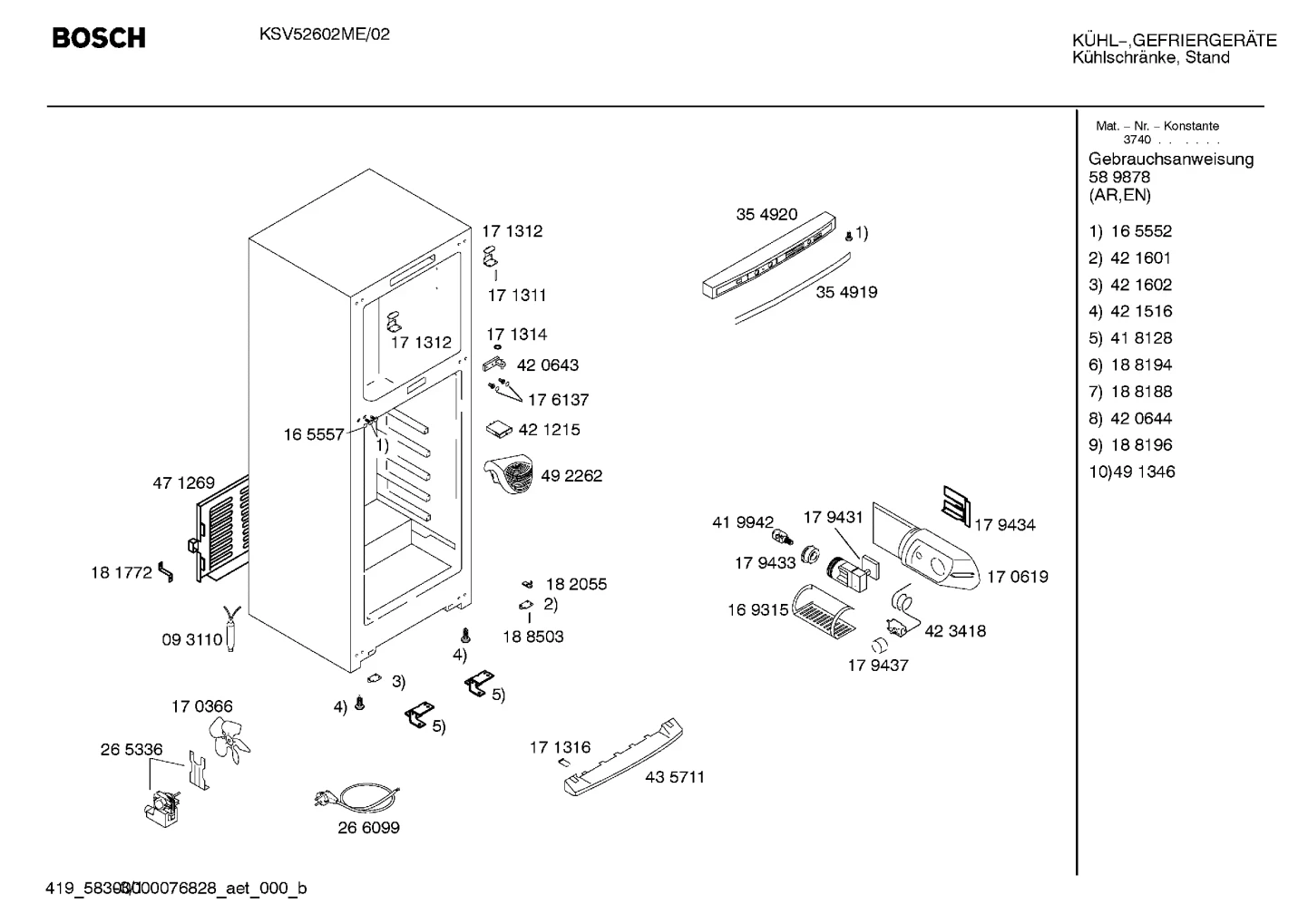 Seals & Gaskets (0009-0199)