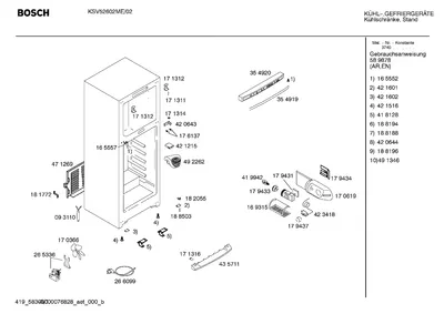 Seals & Gaskets (0009-0199)