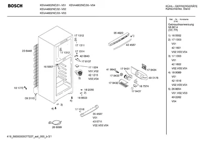 Seals & Gaskets (0006-0199)