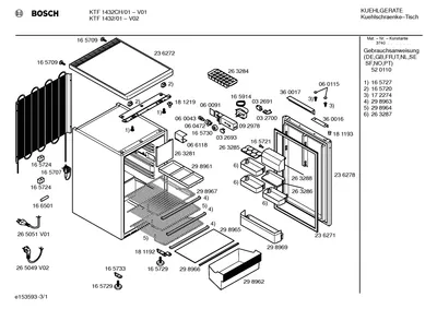 Lighting (0018-0052)