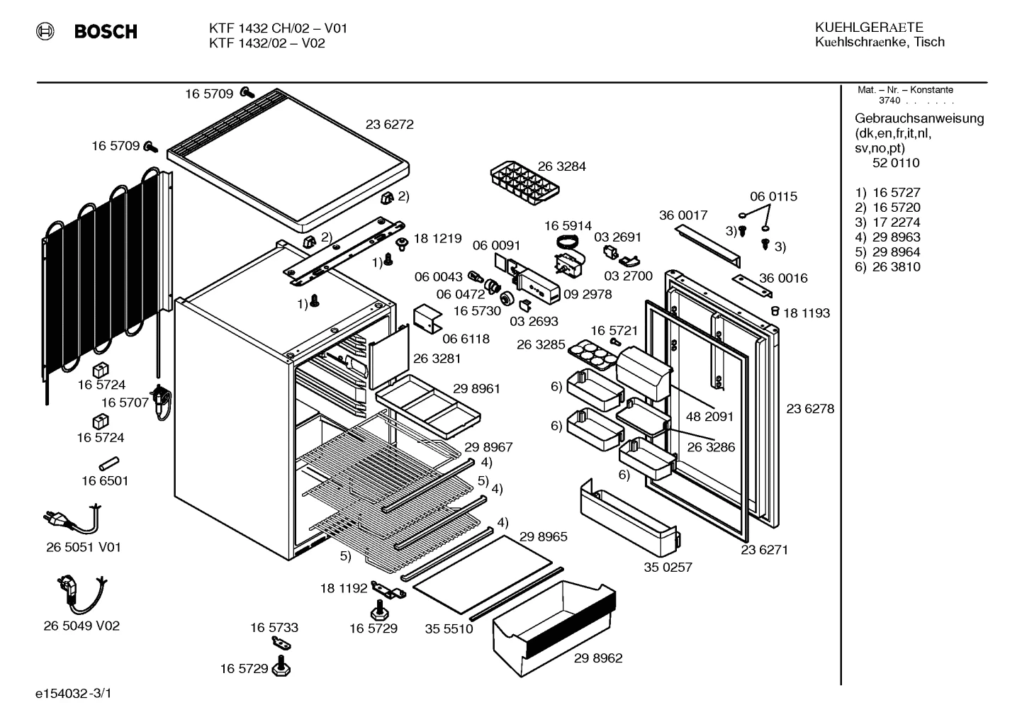 Lighting (0014-0039)