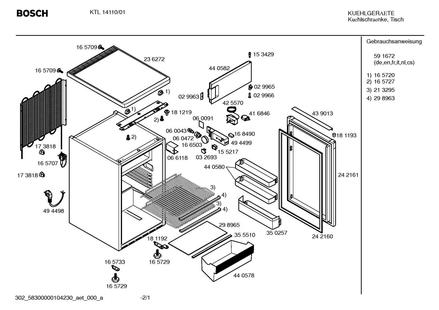 Lighting, Switches (0020-0220)