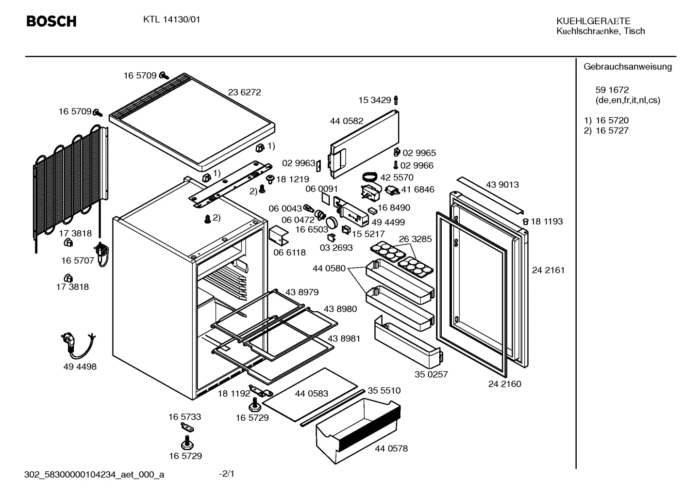 Lighting, Switches (0020-0220)