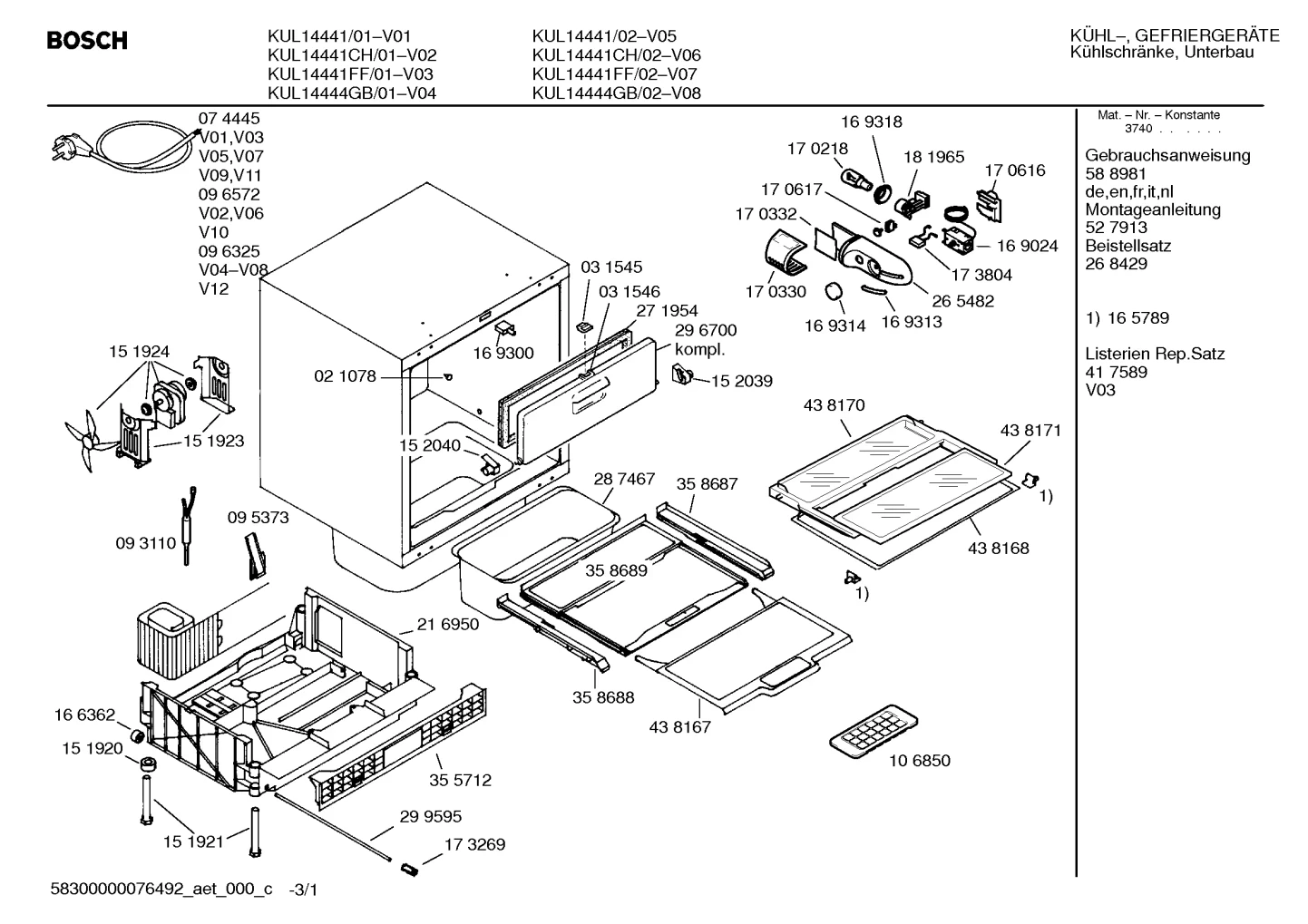 Lighting (0001-0063)