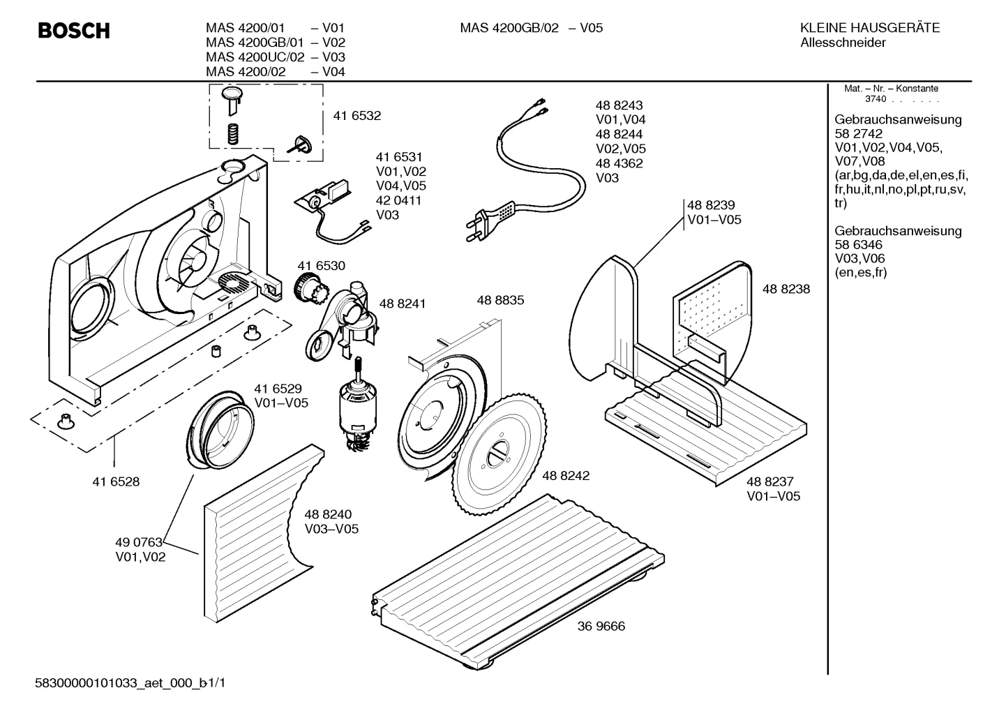 Flaps & Holders, Door & Housing (0006-0022)