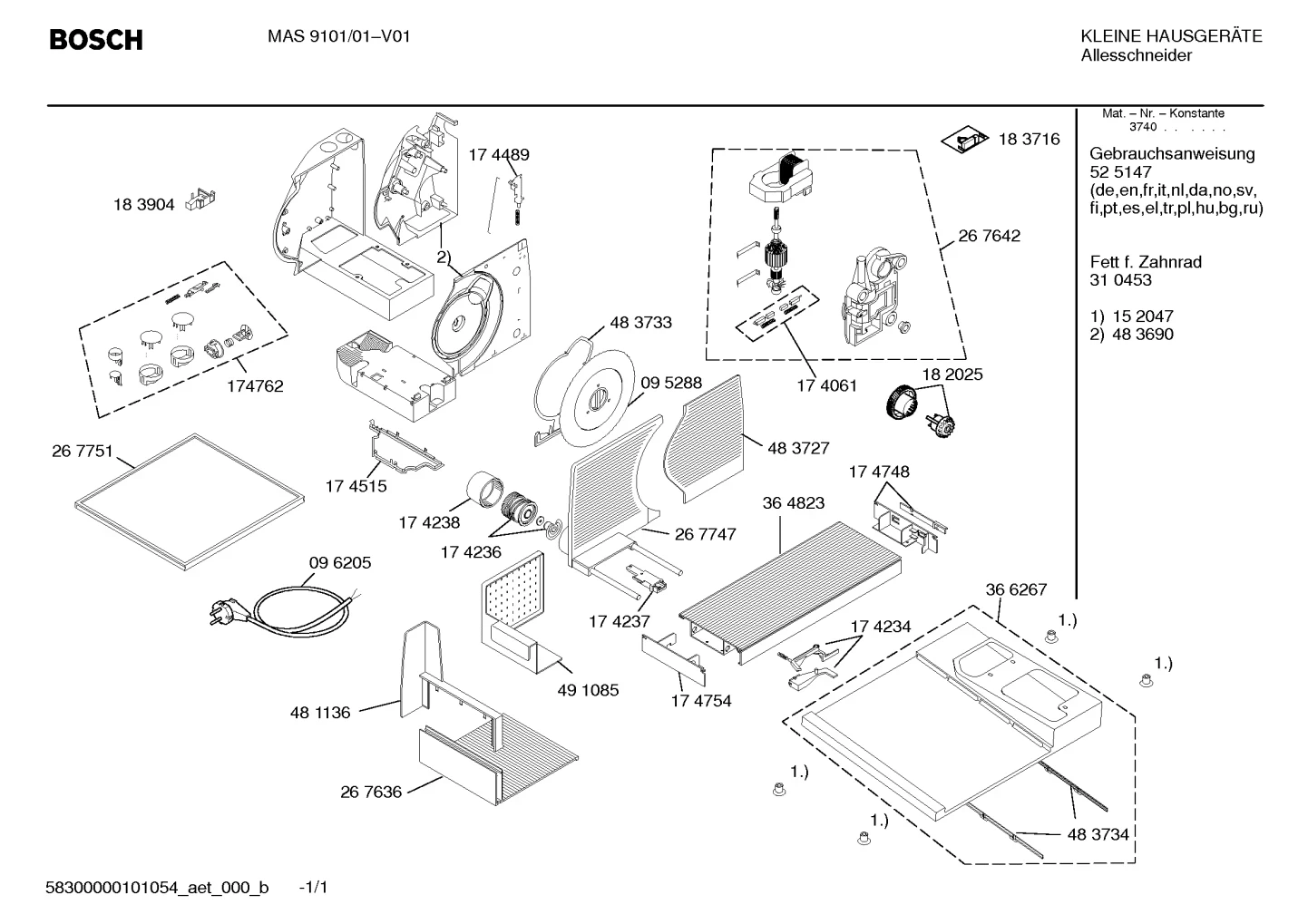 Door & Housing, Flaps & Holders (0005-0022)