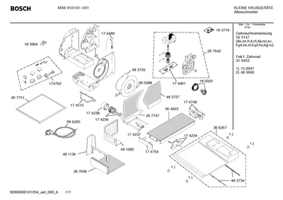 Diagram