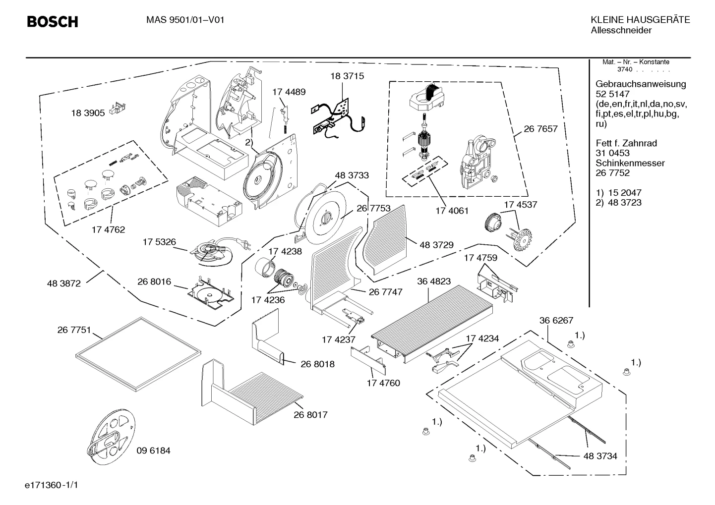 Door & Housing (0004-0024)