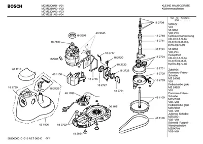Lids & Covers, handles knobs (0002-0113)