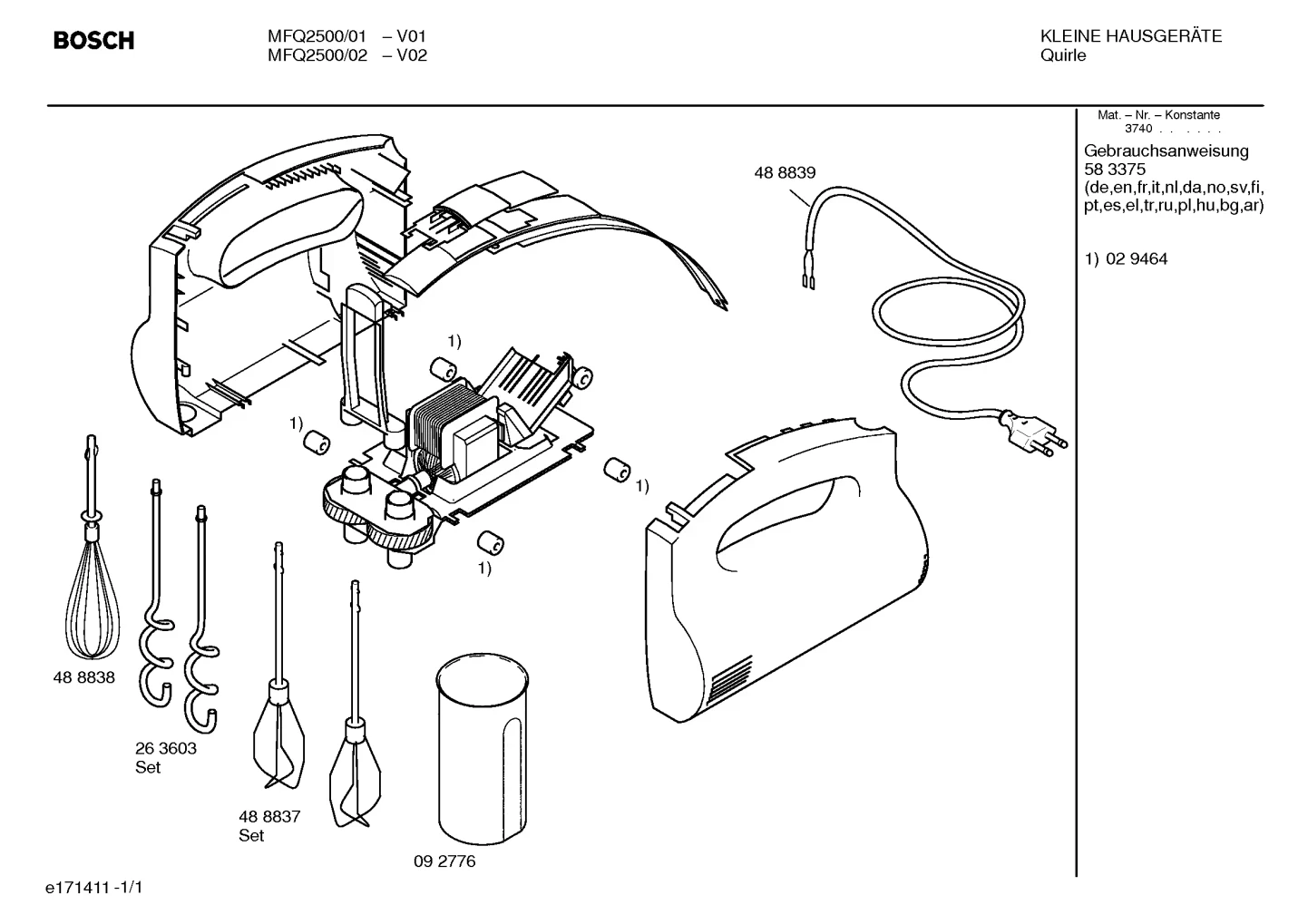 Diagram 1