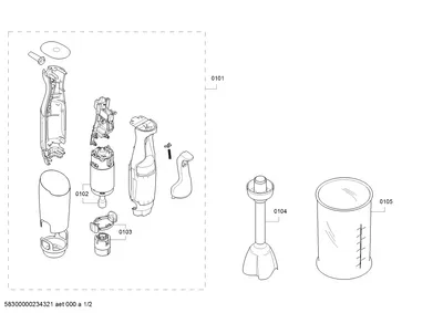Diagram 1