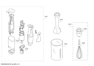 Diagram 1
