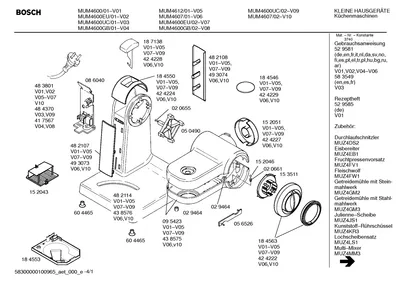 Door & Housing, motors (0002-0061)