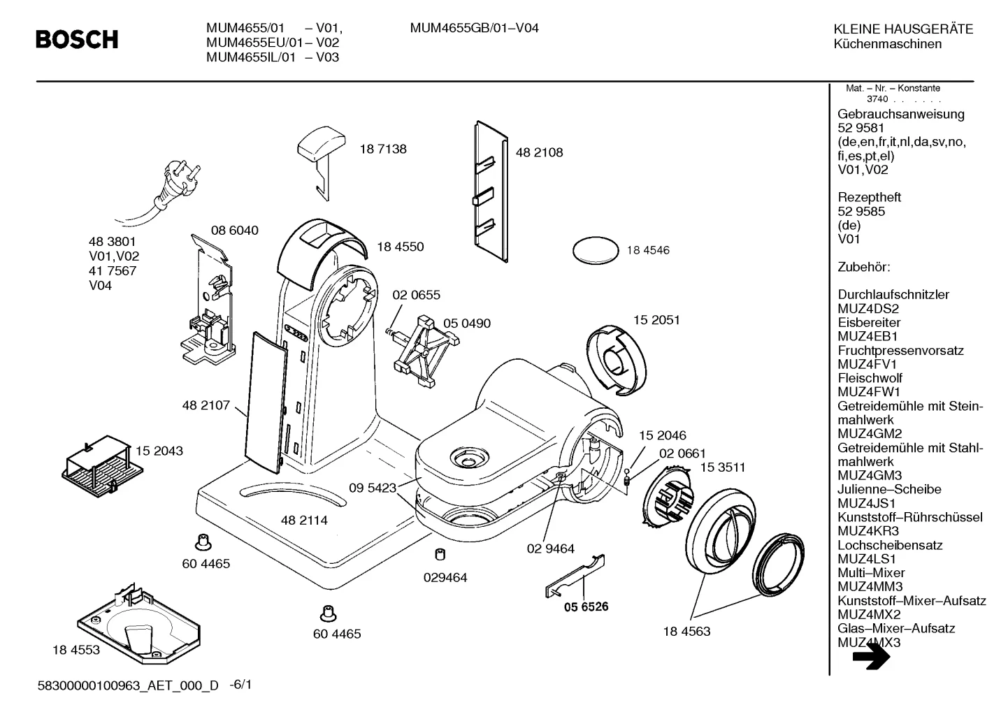 Door & Housing, motors (0002-0093)