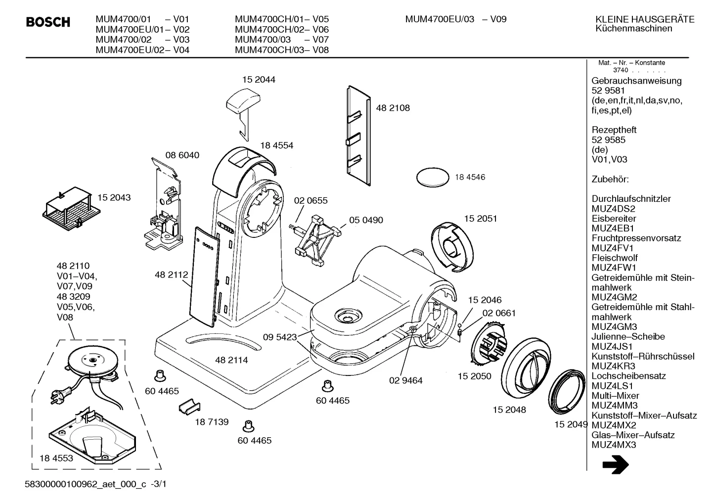 Door & Housing, motors (0002-0061)