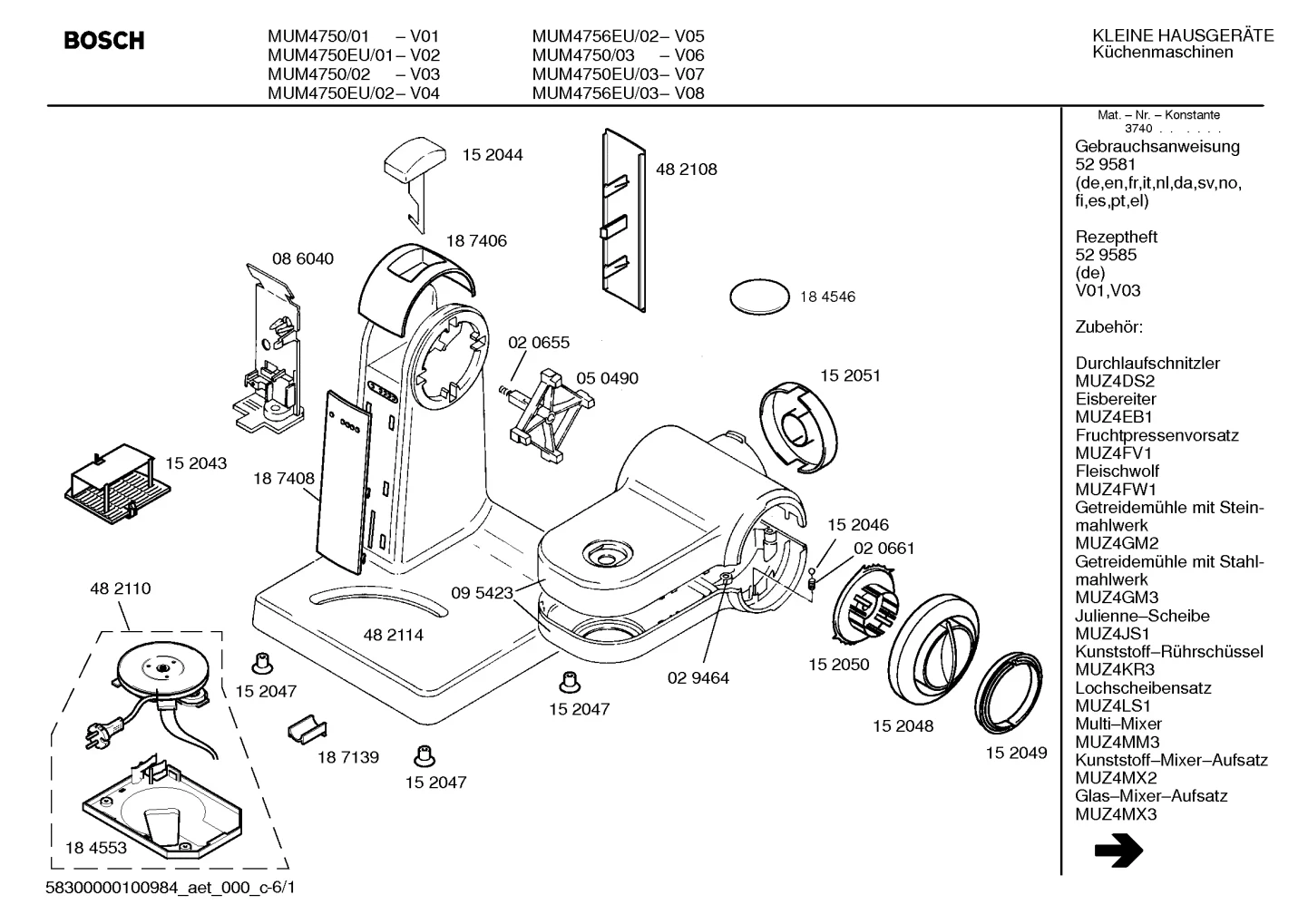 Door & Housing, motors (0002-0096)