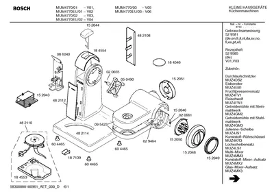 Door & Housing, motors (0002-0087)