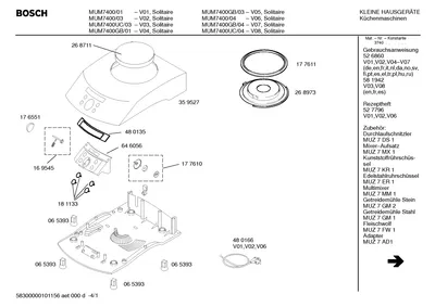 Lids & Covers, Seals & Gaskets (0001-0100)