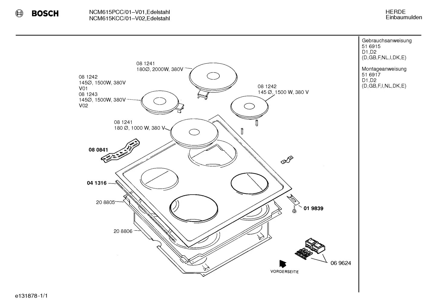 Diagram 1