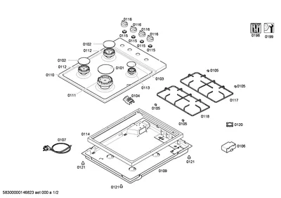 shelves trays (0120-0199)