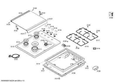 shelves trays (0119-0199)