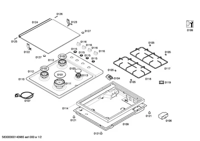 shelves trays (0119-0199)